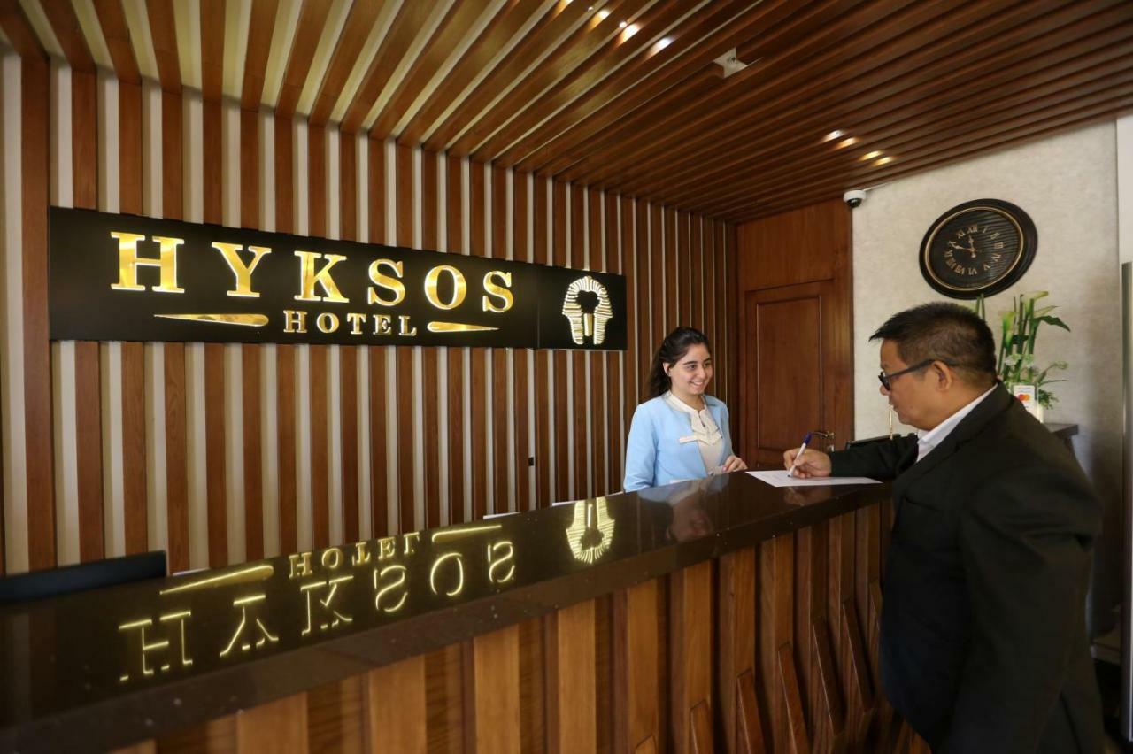 Hyksos Hotel เอร์เบล ภายนอก รูปภาพ